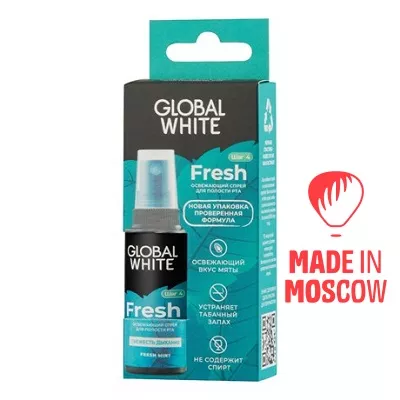 تصویر  اسپری خوشبو کننده دهان 15 میلی‌لیتر GLOBAL WHITE
