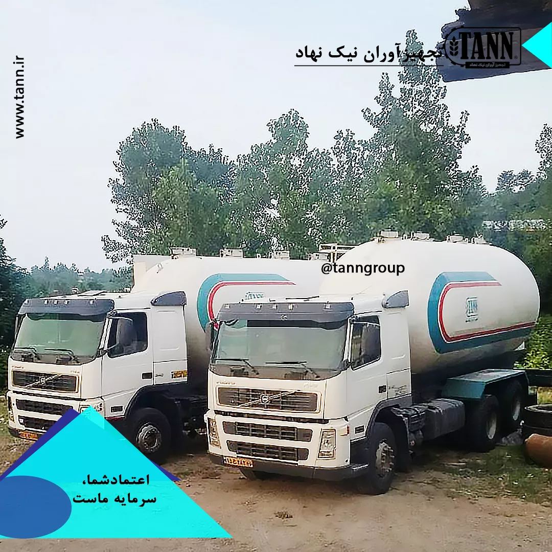 تصویر  بونکر حمل غلات