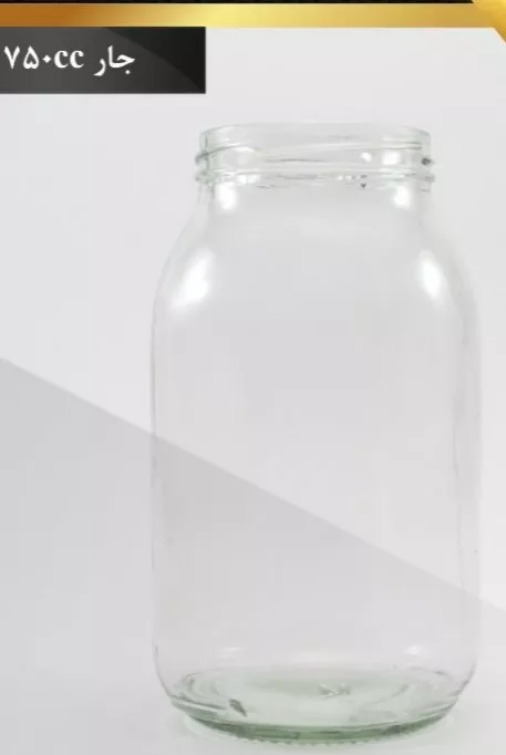تصویر  بطری و جار شیشه ای