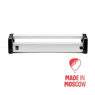 تصویر  چراغ برای روشنایی عمومی و  نقاشی ساختمان، LOSSEW LAMP C1 PRO