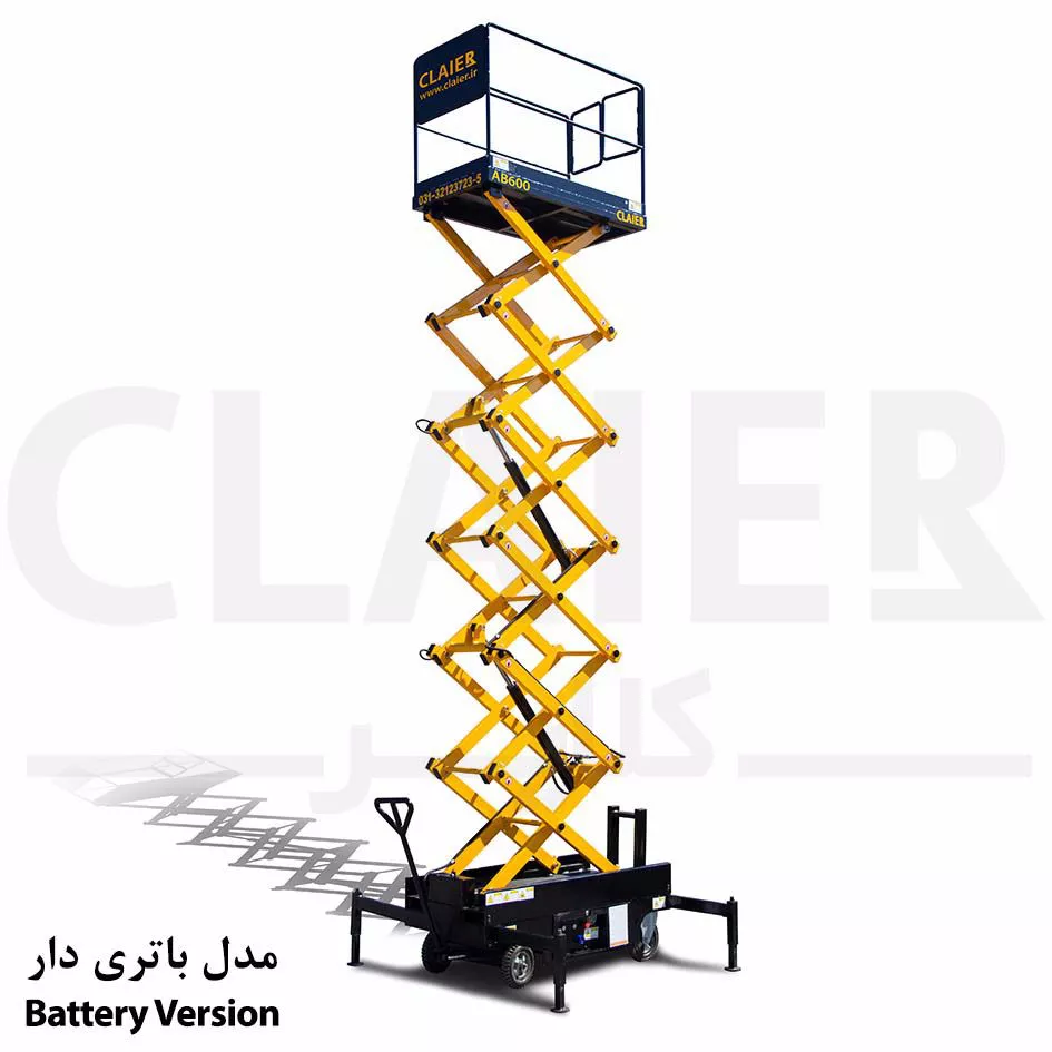 تصویر  بالابر آکاردئونی متحرک مدل ES800 - کلایر