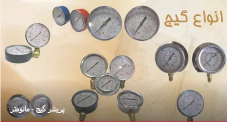 Picture of تامین قطعات یدکی و spare part مورد نیاز تجهیزات اتوماسیون صنعتی و ابزار دقیق