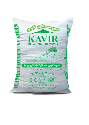 تصویر  گچ سنتی میکرونیزه