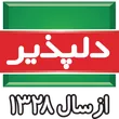 Ecasb