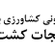 Ecasb