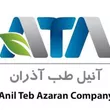 آنیل طب آذران