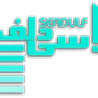 Ecom