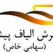 Ecasb
