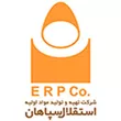 تهیه و تولید مواد اولیه استقلال سپاهان