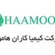 کشاورزی و خدمات بین المللی کیمیا کاران هامون