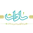 کارخانه برنجکوبی مدرن سادات