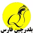 Ecasb