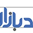 Ecom