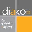 تختخوابشو دیاکو