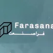 Ecasb