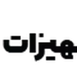 Ecasb