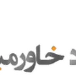 Ecom