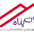 Ecasb