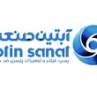 آبتین صنعت
