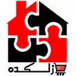 گروه تولیدی صنعتی پازلکده