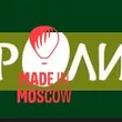 Ecom