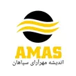اندیشه مهرآرای سپاهان
