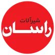 Ecom