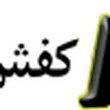 Ecasb