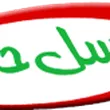Ecasb