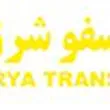 آریا ترانسفو شرق