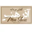 آذر هنر