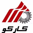 کارکو