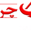 Ecasb
