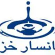 کانسار خزر