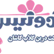 Ecom