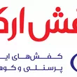 Ecasb