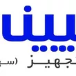 Ecom