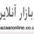 بازارآنلاین