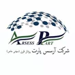 آرسس