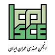 Ecasb
