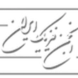 Ecom