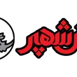 کفش شهپر