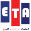 Ecom