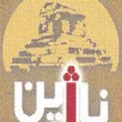 Ecom