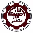 Ecom