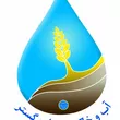 آب و خاک شهراب گستر