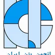 Ecom